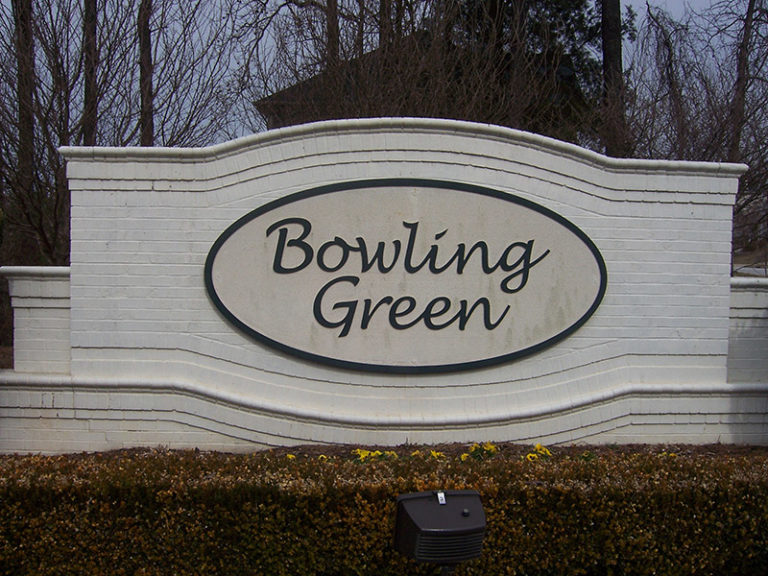 Bowling Green entrance